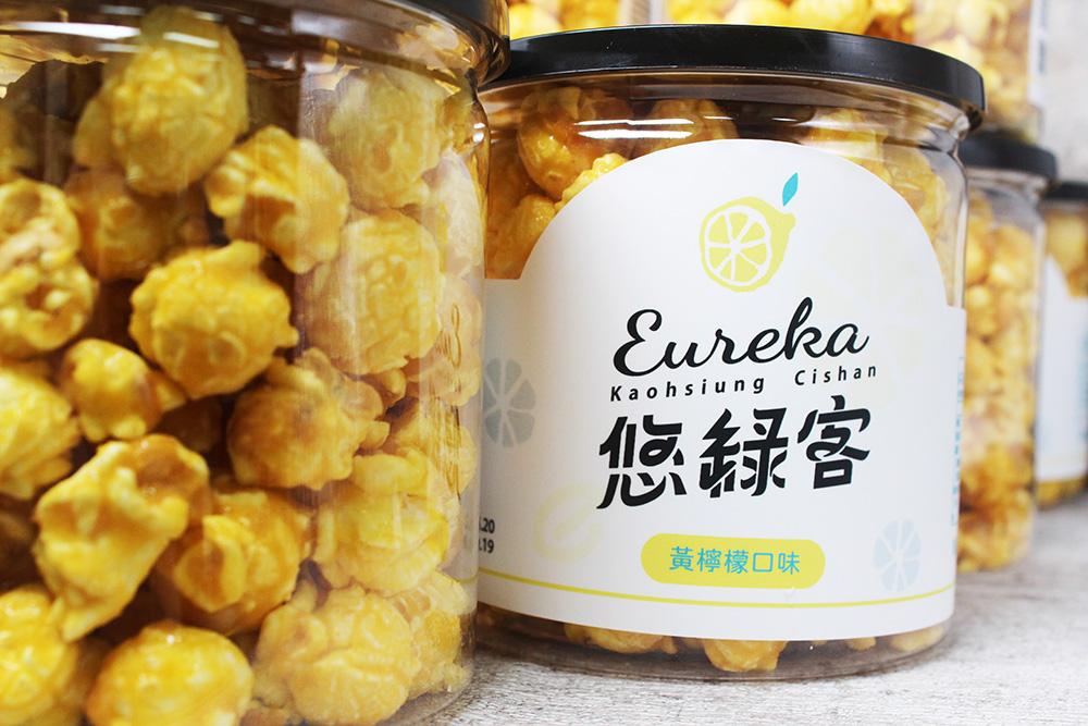 客人分享圖片